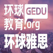 上海环球封闭英语能力预备课程L3(V6)