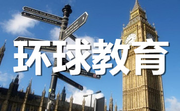 “雅思口语自我介绍”40.43/ 雅思口语自我介绍